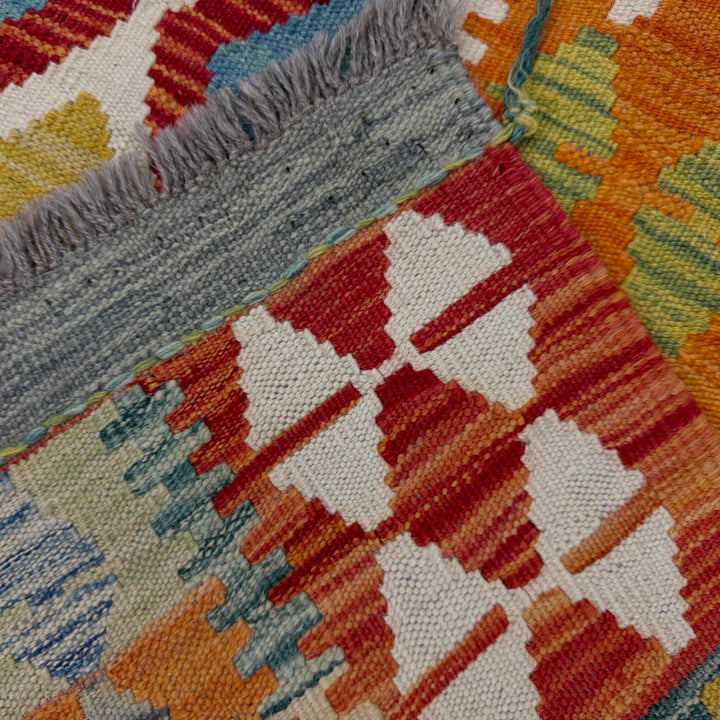 Afghan Vegetable Kilim Rug 4' 10" x 6' 8" Flat-Weave | No. AL880196
