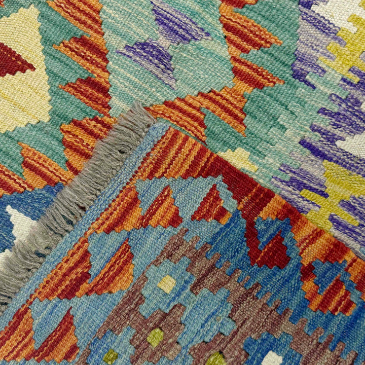 Afghan Kilim Rug 4'11" x 6'6" Flat-Weave border