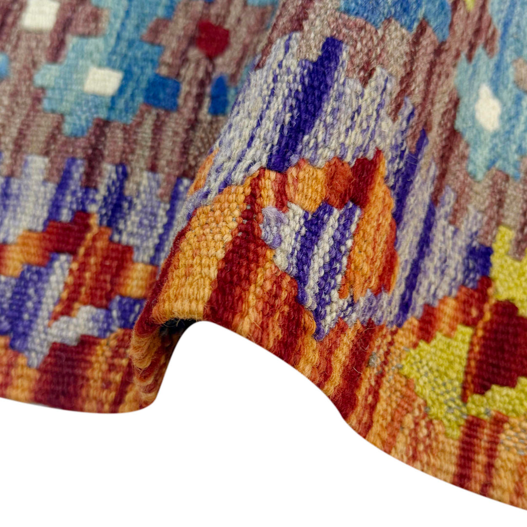 Afghan Kilim Rug 4'11" x 6'6" Flat-Weave field