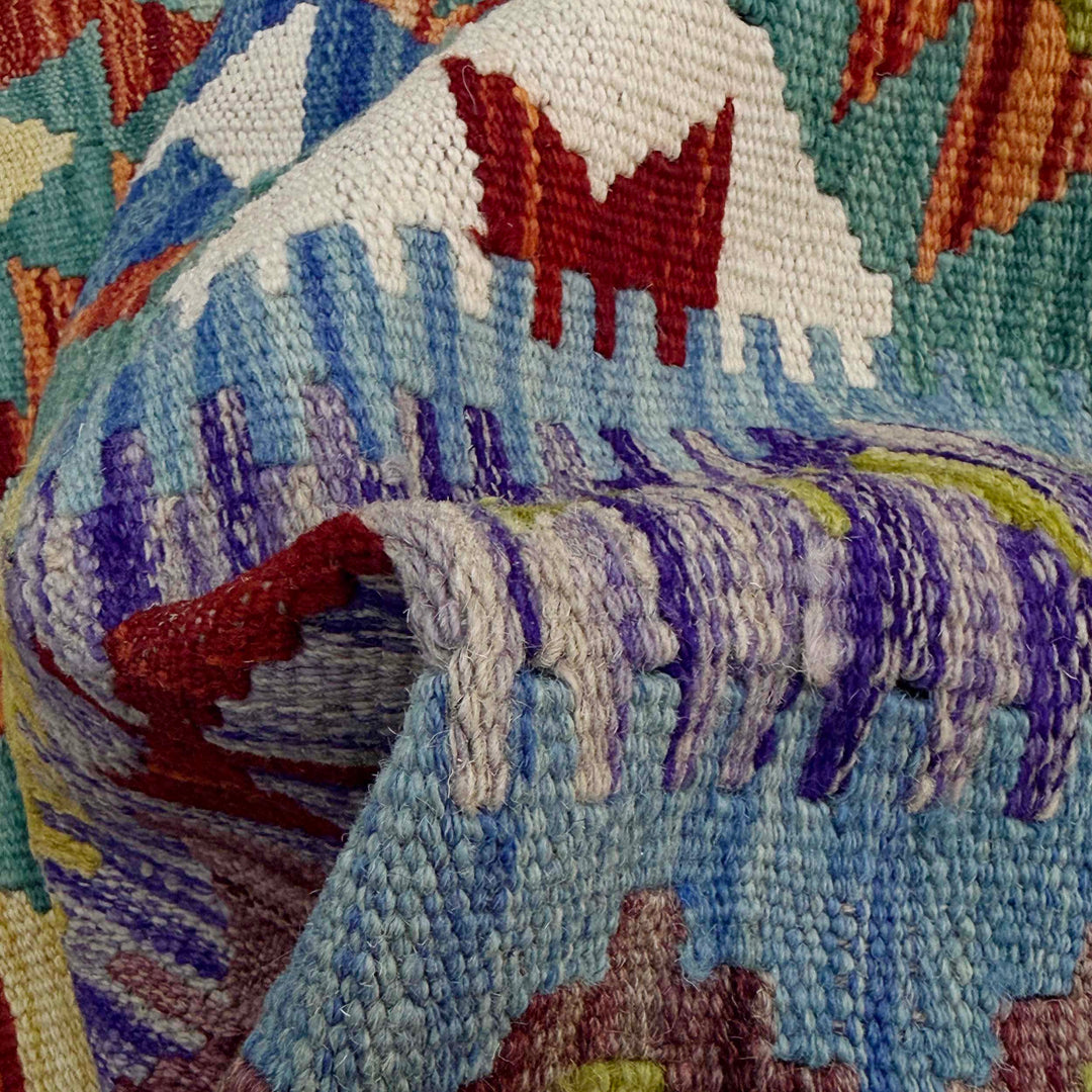 Afghan Kilim Rug 4'11" x 6'6" Flat-Weave texture