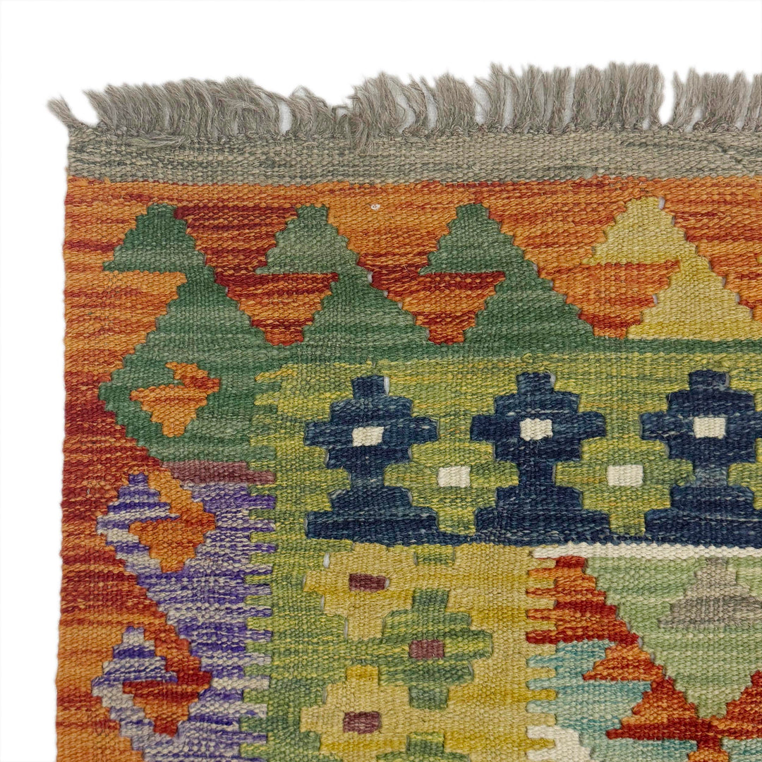 Afghan Kilim Rug 5' 1" x 6' 2" Flat-Weave | No. AL14254