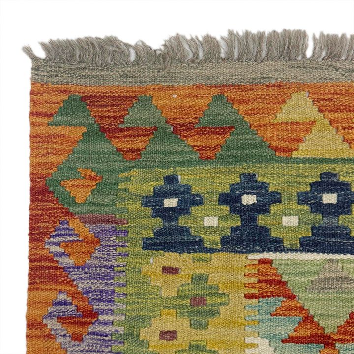 Afghan Kilim Rug 5' 1" x 6' 2" Flat-Weave | No. AL14254