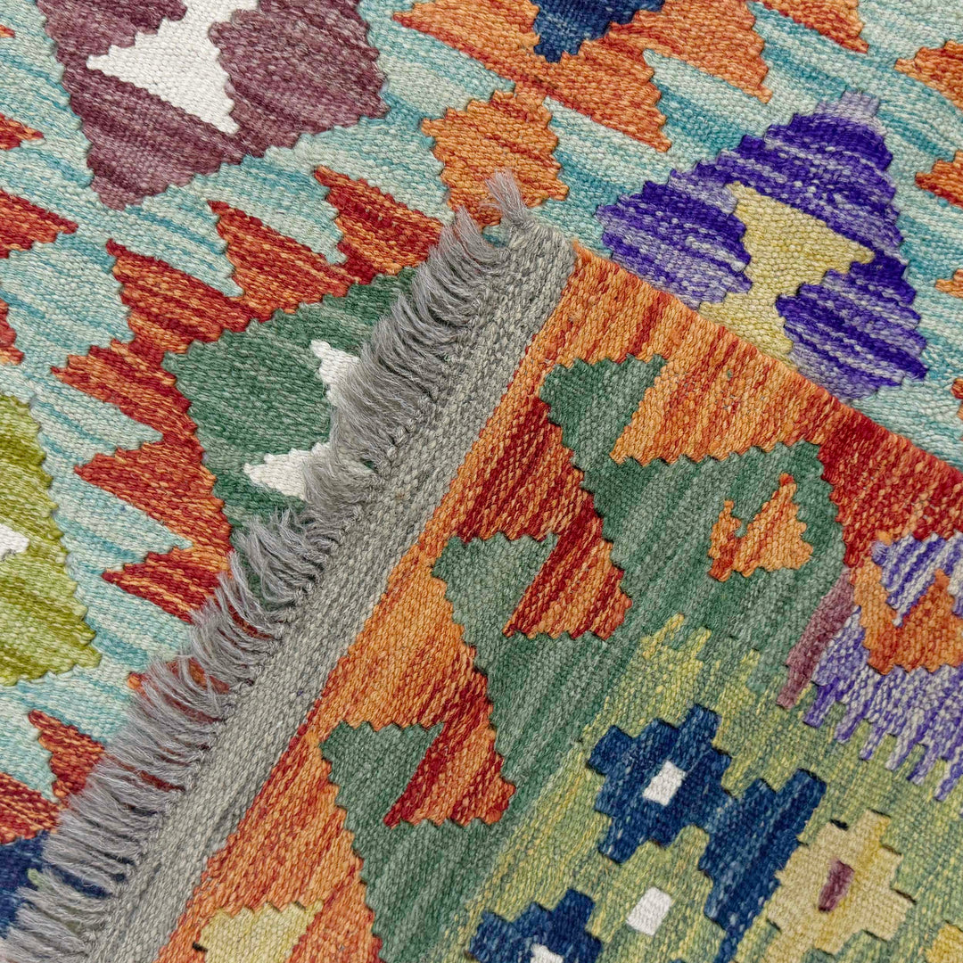 Afghan Kilim Rug 5' 1" x 6' 2" Flat-Weave | No. AL14254