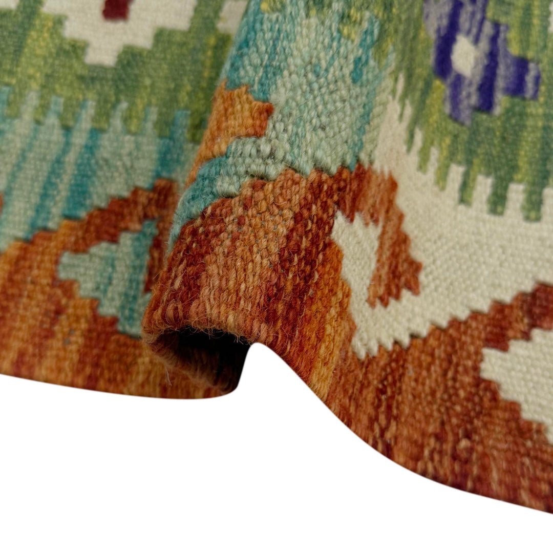 Afghan Kilim Rug 5' 1" x 6' 2" Flat-Weave | No. AL14254
