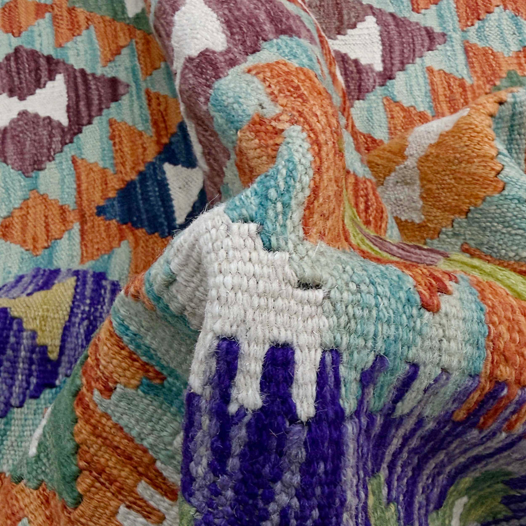 Afghan Kilim Rug 5' 1" x 6' 2" Flat-Weave | No. AL14254