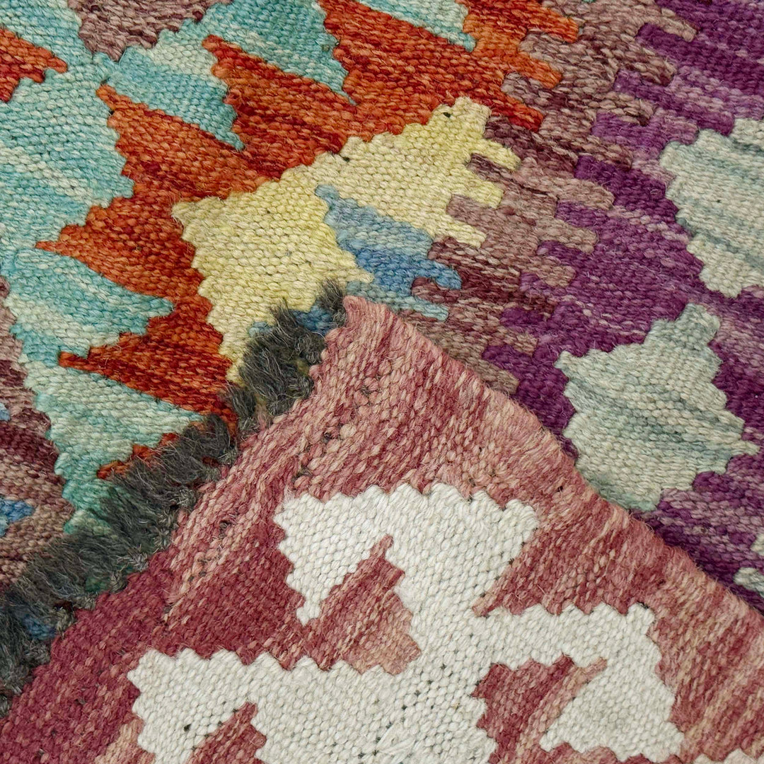 Afghan Kilim Rug 4'9" x 6'4" Flat-Weave border