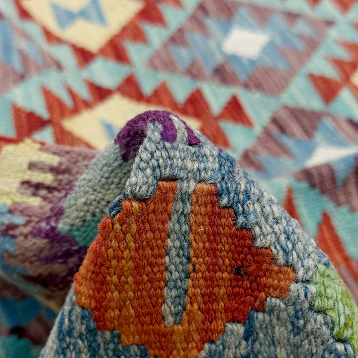 Afghan Kilim Rug 4'9" x 6'4" Flat-Weave texture