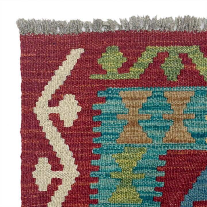 Afghan Kilim Rug 4'11" x 6'7" Flat-Weave pattern