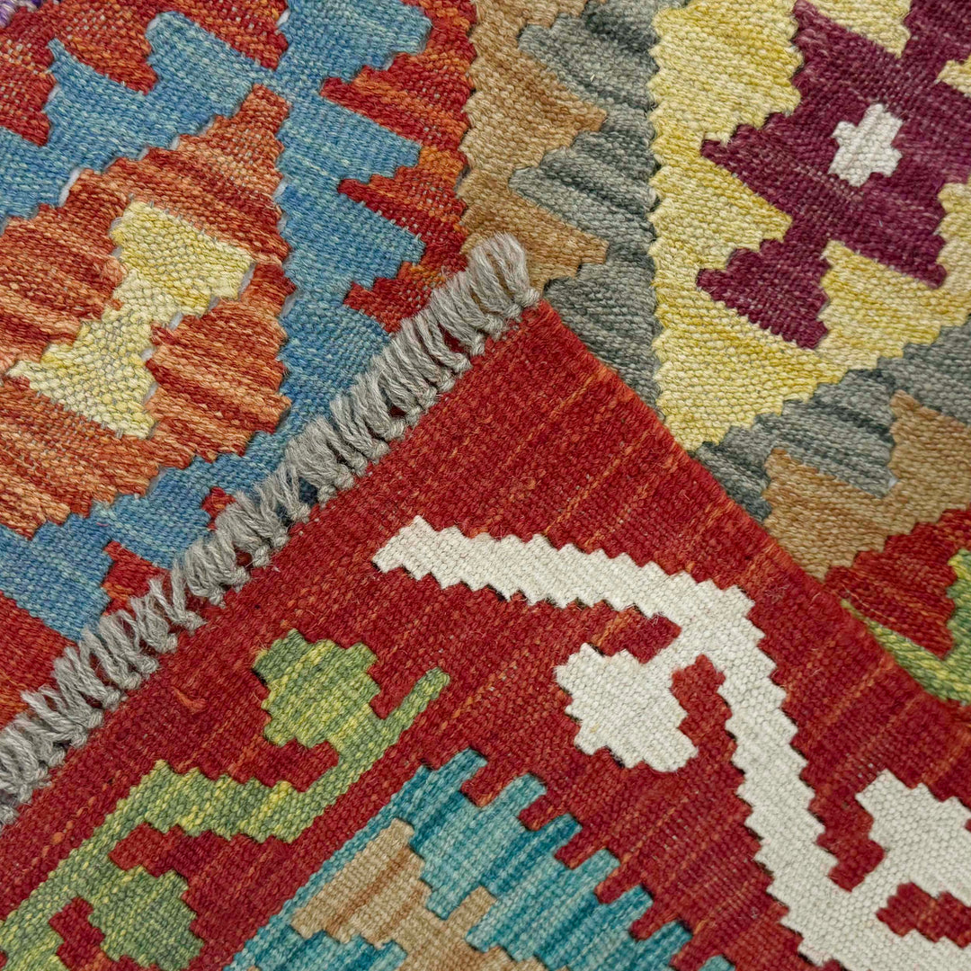 Afghan Kilim Rug 4'11" x 6'7" Flat-Weave border