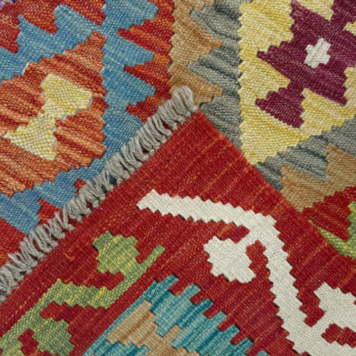 Afghan Kilim Rug 4'11" x 6'7" Flat-Weave border