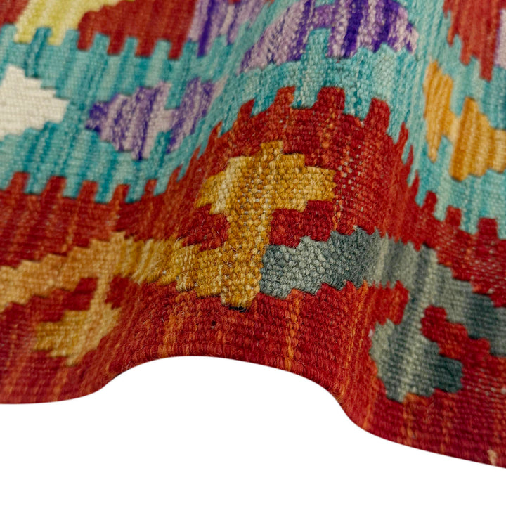 Afghan Kilim Rug 4'11" x 6'7" Flat-Weave field