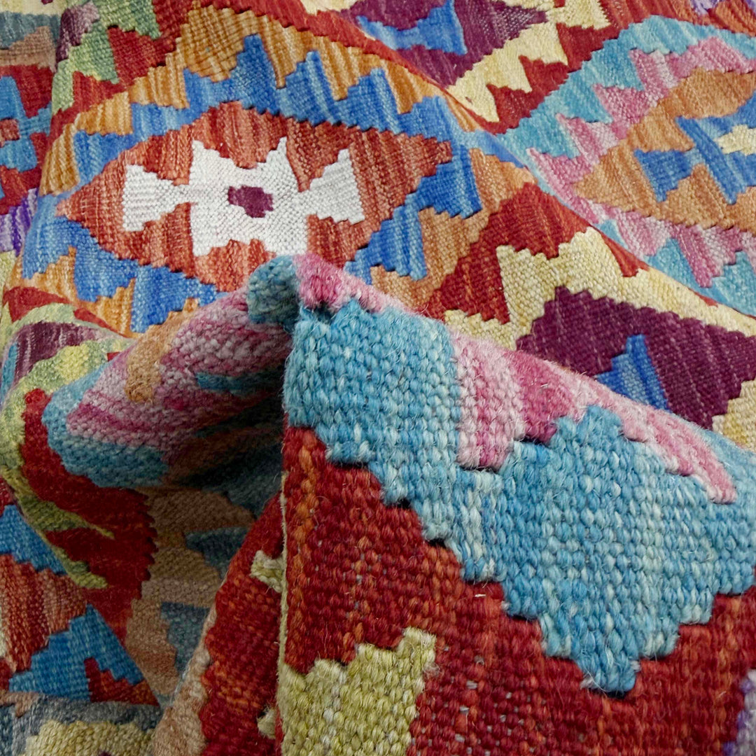 Afghan Kilim Rug 4'11" x 6'7" Flat-Weave texture
