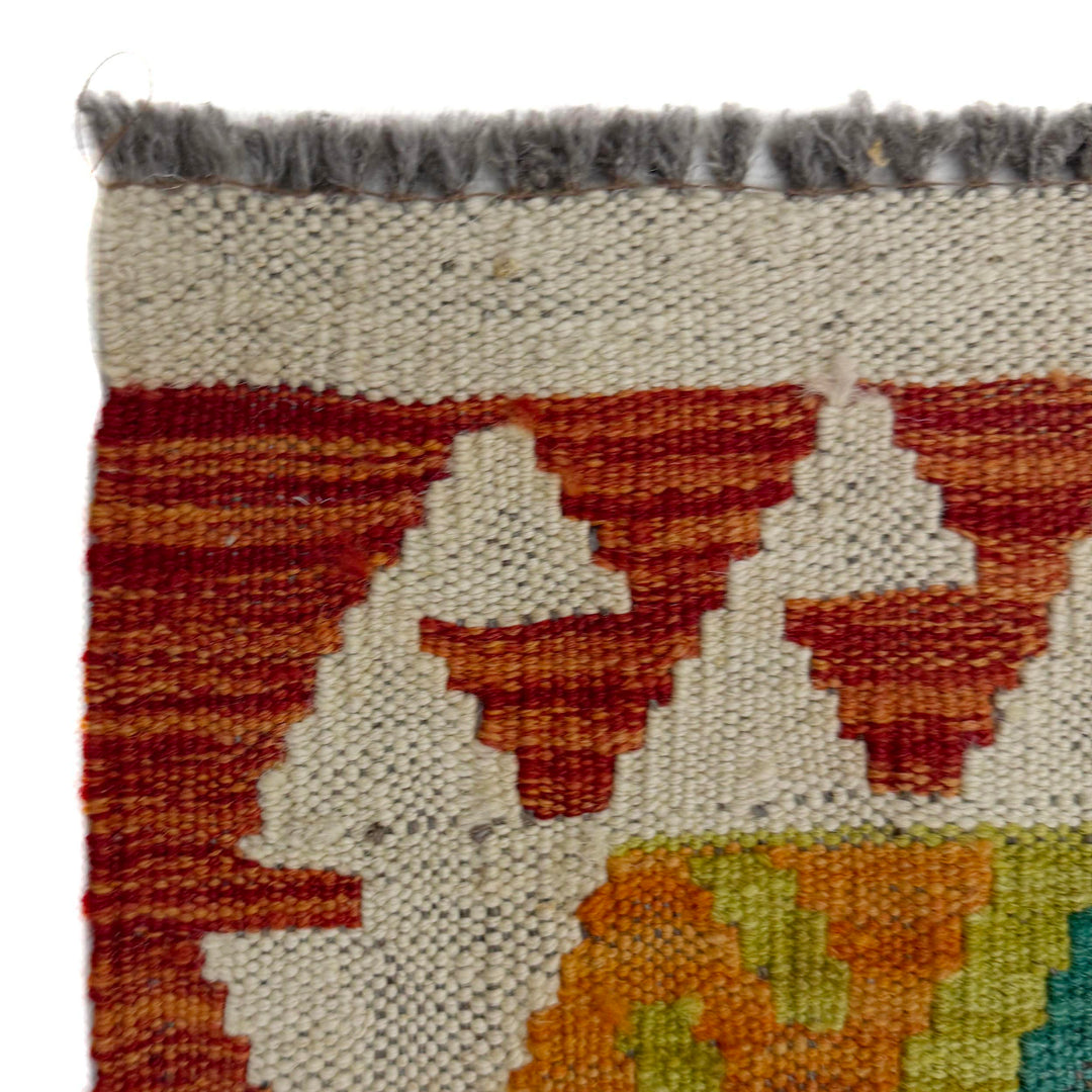 Afghan Vegetable Kilim Rug 4'10" x 6'8" Flat-Weave pattern