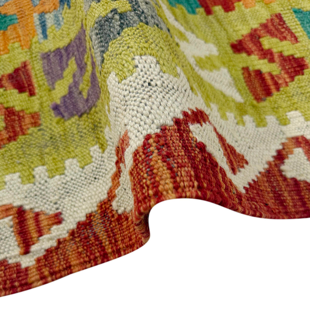 Afghan Vegetable Kilim Rug 4'10" x 6'8" Flat-Weave field