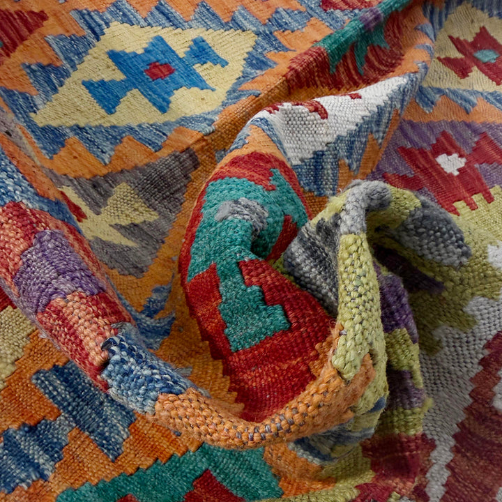 Afghan Vegetable Kilim Rug 4'10" x 6'8" Flat-Weave texture
