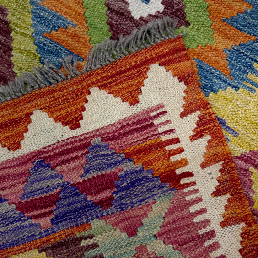 Afghan Vegetable Kilim Rug 3' 5" x 4' 10" Flat-Weave border