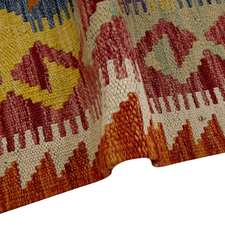 Afghan Vegetable Kilim Rug 3' 5" x 4' 10" Flat-Weave field