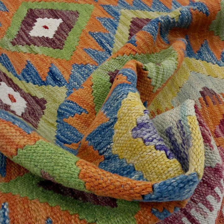 Afghan Vegetable Kilim Rug 3' 5" x 4' 10" Flat-Weave texture