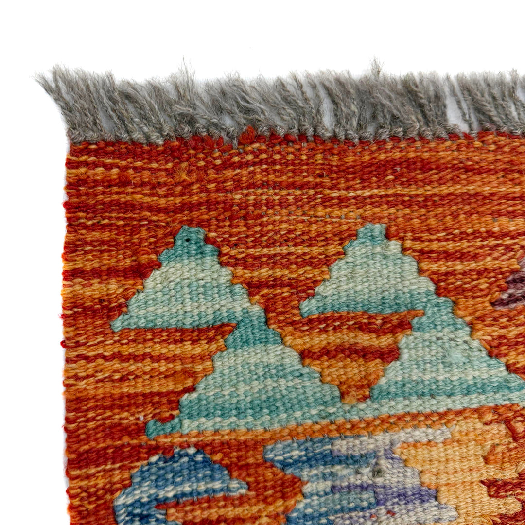 Afghan Vegetable Kilim Rug 3'7" x 4'11" Flat-Weave pattern