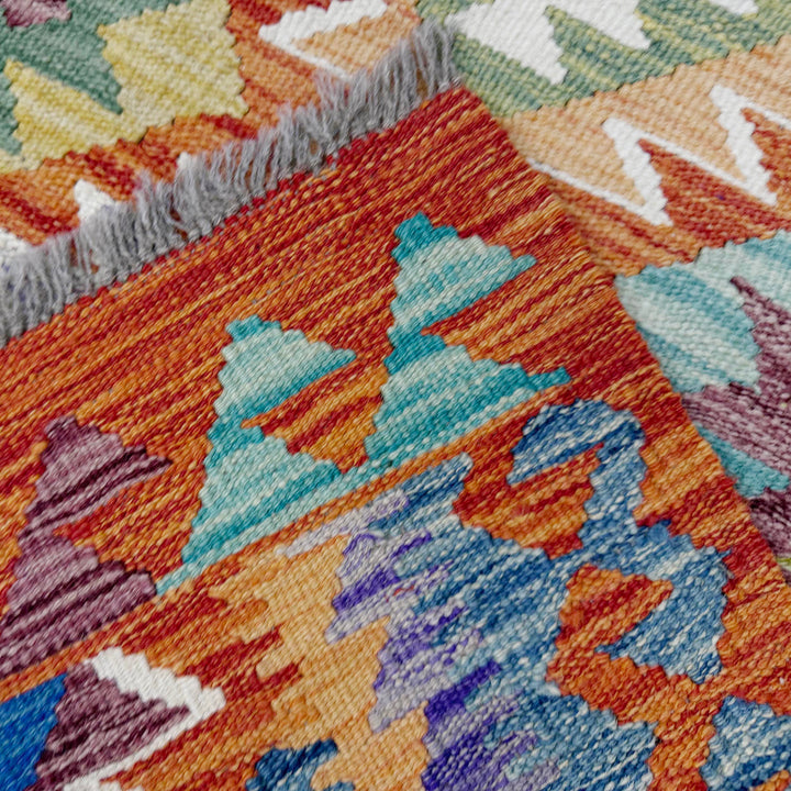 Afghan Vegetable Kilim Rug 3'7" x 4'11" Flat-Weave border