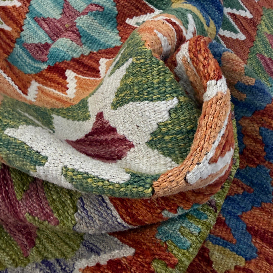 Afghan Vegetable Kilim Rug 3'7" x 4'11" Flat-Weave texture