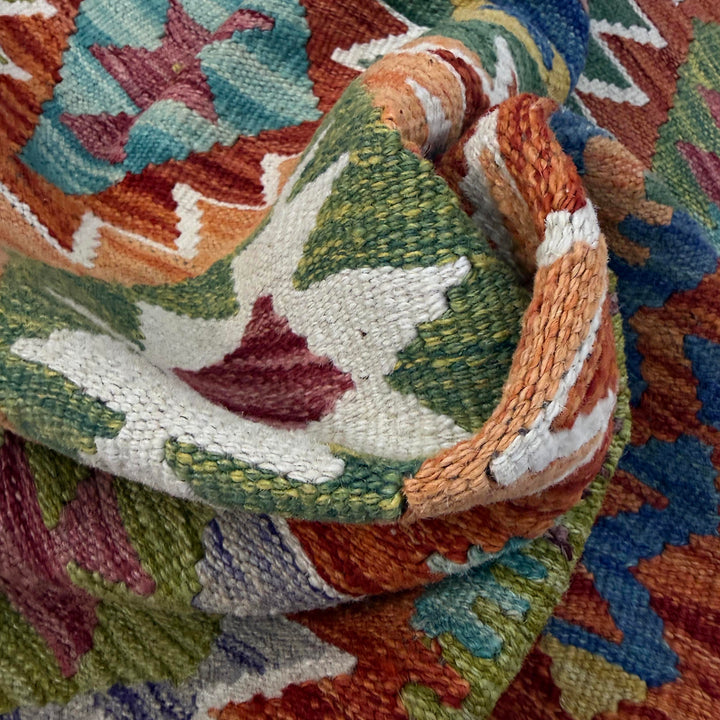 Afghan Vegetable Kilim Rug 3'7" x 4'11" Flat-Weave texture