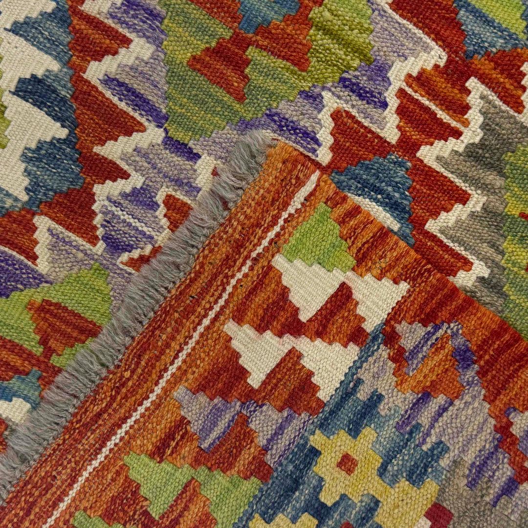 Afghan Kilim Rug 3' 5" x 4' 11" Flat-Weave border
