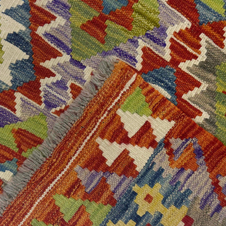 Afghan Kilim Rug 3' 5" x 4' 11" Flat-Weave border