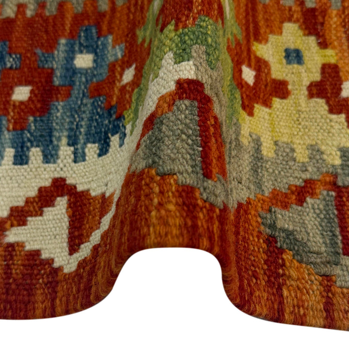 Afghan Kilim Rug 3' 5" x 4' 11" Flat-Weave field