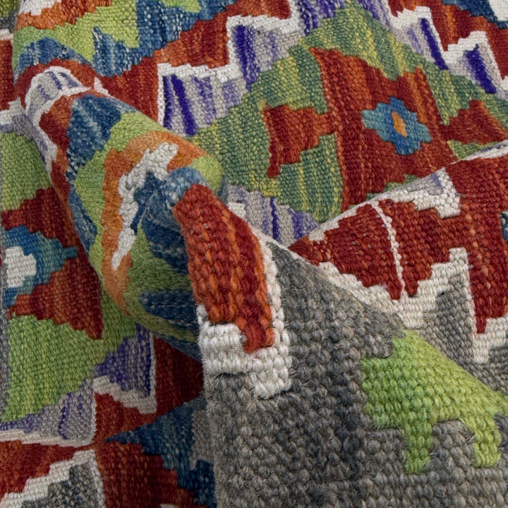 Afghan Kilim Rug 3' 5" x 4' 11" Flat-Weave texture