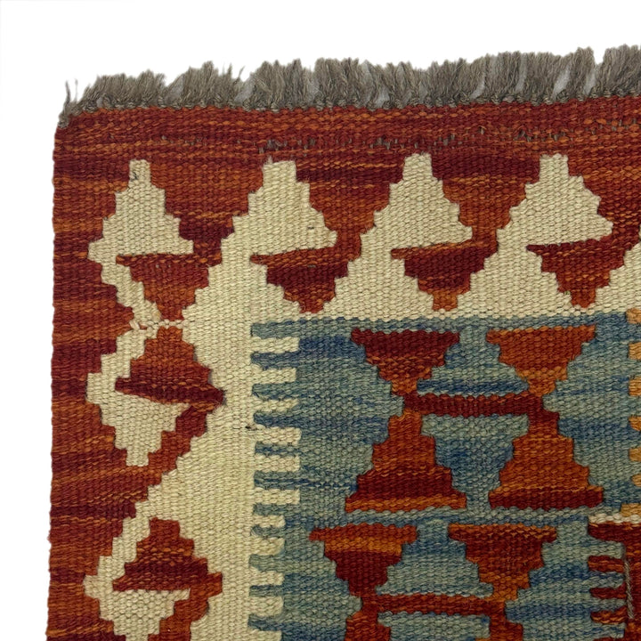 Afghan Kilim Rug 3' 5" x 5' 1" Flat-Weave pattern