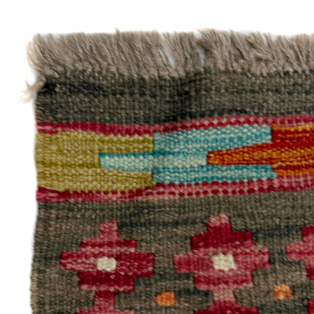Afghan Vegetable Kilim Rug 4' 2" x 5' 9" Flat-Weave pattern