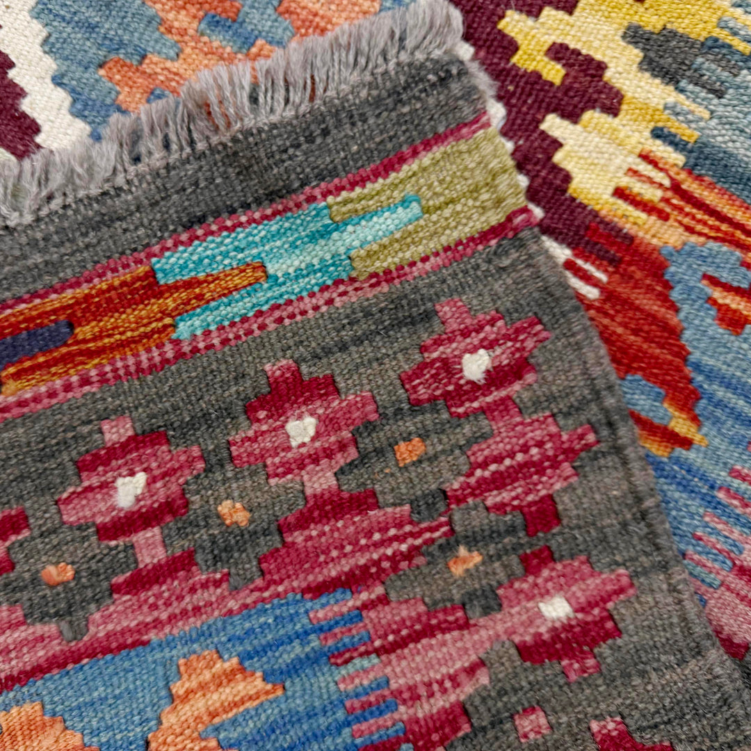 Afghan Vegetable Kilim Rug 4' 2" x 5' 9" Flat-Weave border