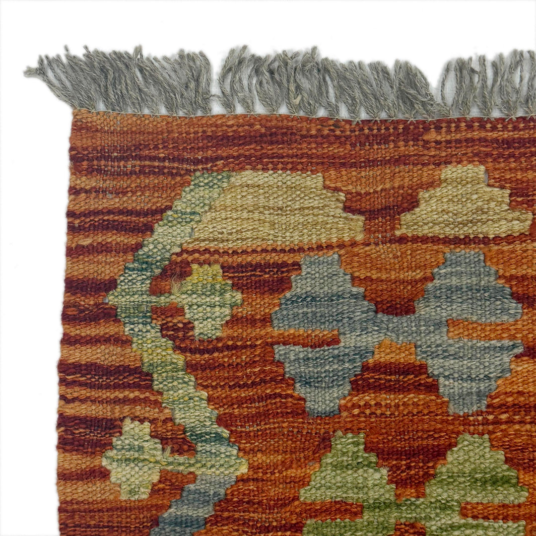 Afghan Kilim Rug 4' 2" x 5' 8" Flat-Weave pattern