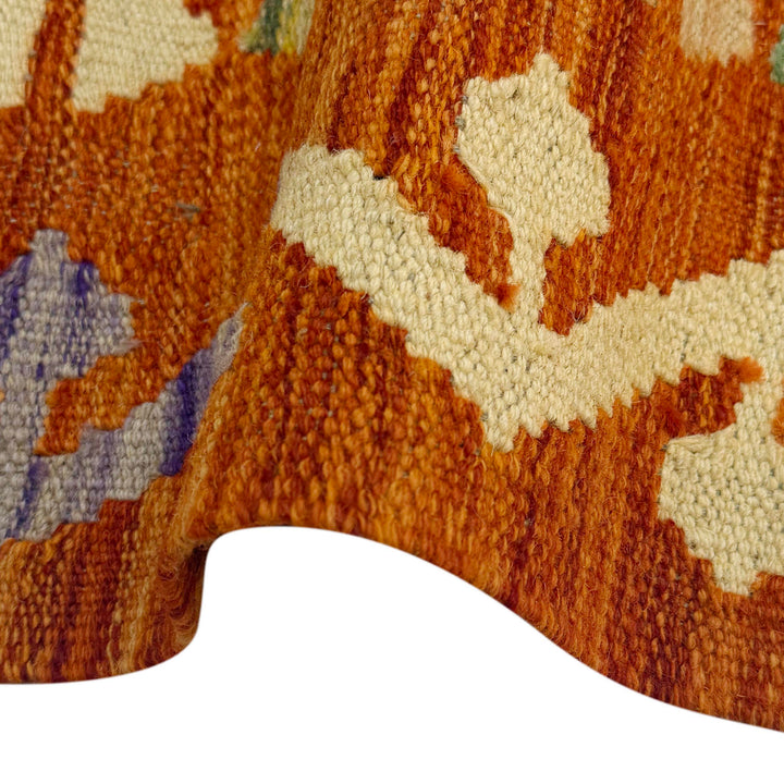 Afghan Kilim Rug 4' 2" x 5' 8" Flat-Weave field