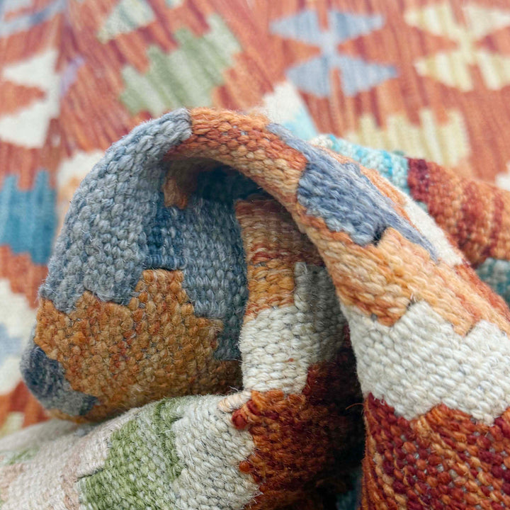 Afghan Kilim Rug 4' 2" x 5' 8" Flat-Weave texture