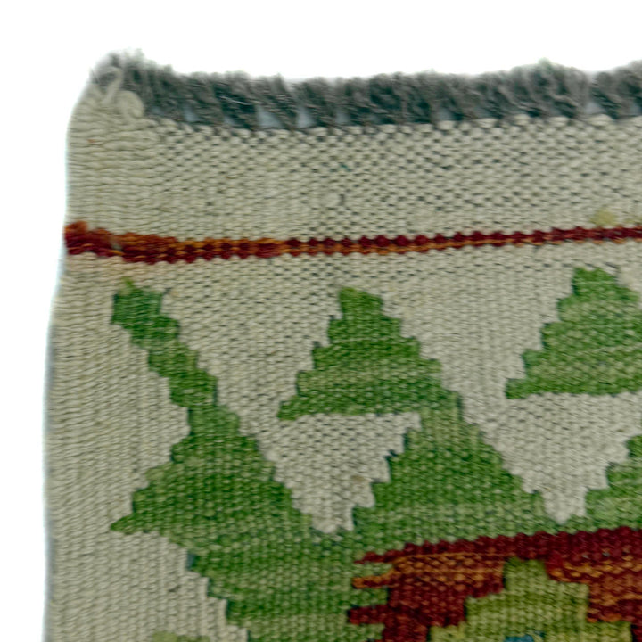 Afghan Vegetable Kilim Rug 5' 1" x 6' 5" Flat-Weave pattern