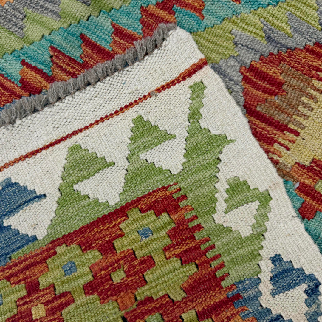 Afghan Vegetable Kilim Rug 5' 1" x 6' 5" Flat-Weave border