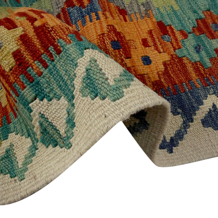 Afghan Vegetable Kilim Rug 5' 1" x 6' 5" Flat-Weave field
