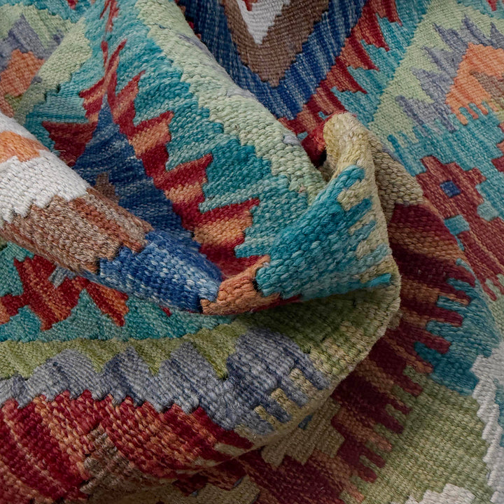 Afghan Vegetable Kilim Rug 5' 1" x 6' 5" Flat-Weave texture