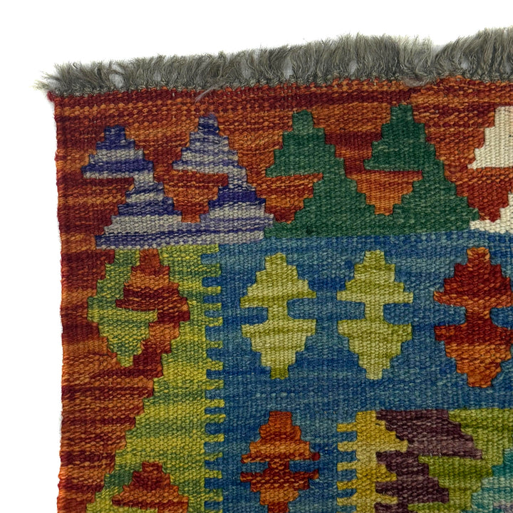 Afghan Kilim Rug 3' 5" x 4' 11" Flat-Weave pattern