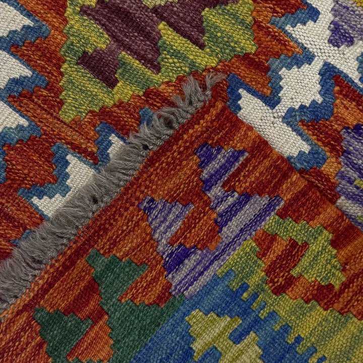 Afghan Kilim Rug 3' 5" x 4' 11" Flat-Weave border