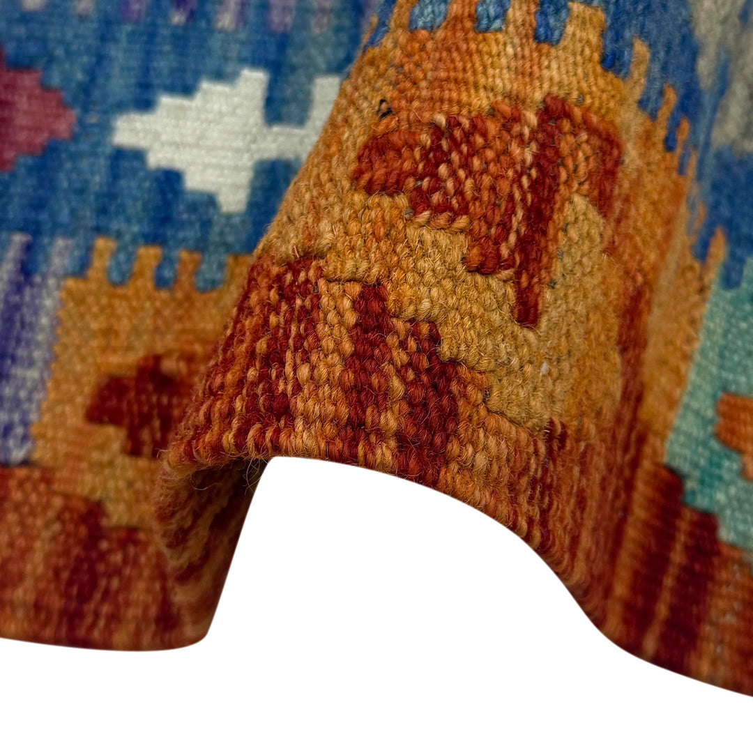 Afghan Kilim Rug 3' 5" x 4' 11" Flat-Weave field