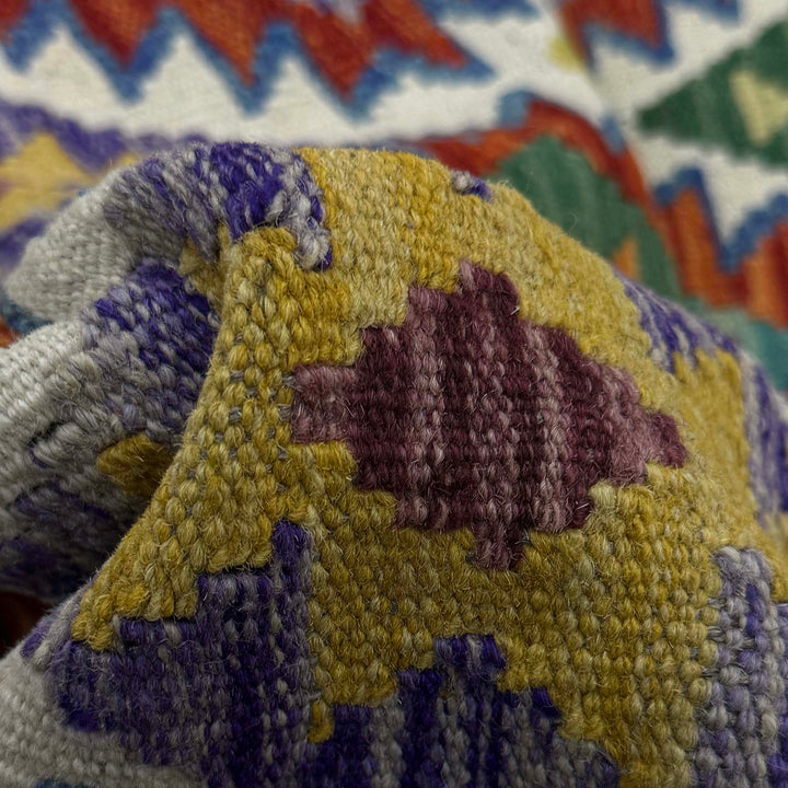 Afghan Kilim Rug 3' 5" x 4' 11" Flat-Weave texture