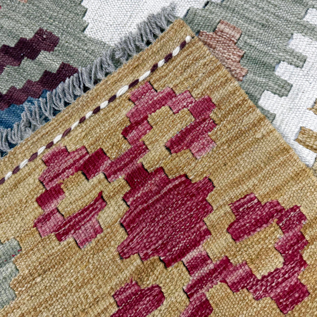 Afghan Vegetable Kilim Rug 3' 2" x 4' 11" Flat-Weave border