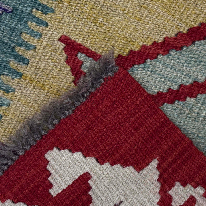 Afghan Kilim Rug 3' 1" x 4' 11" Flat-Weave | No. AL77076