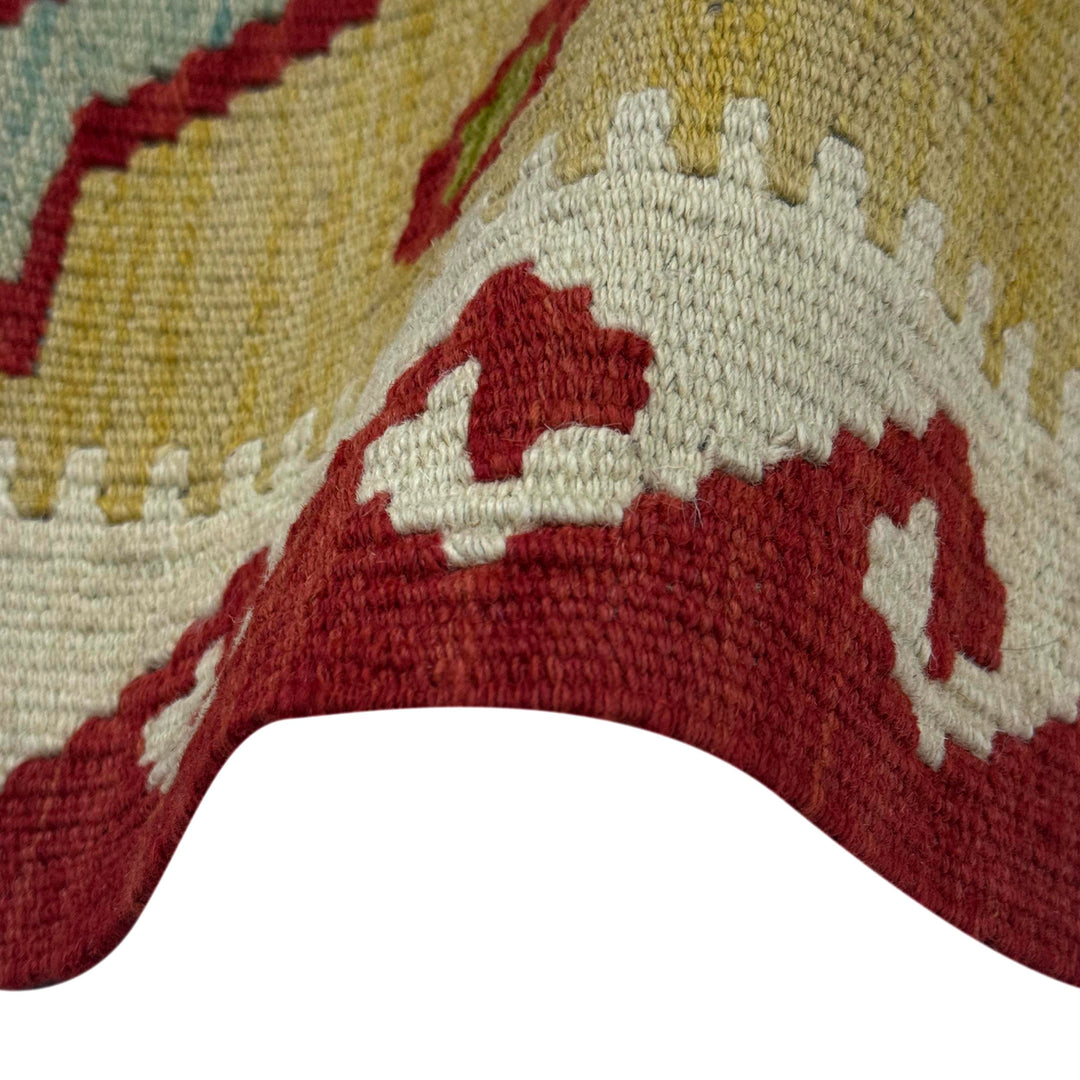 Afghan Kilim Rug 3' 1" x 4' 11" Flat-Weave | No. AL77076