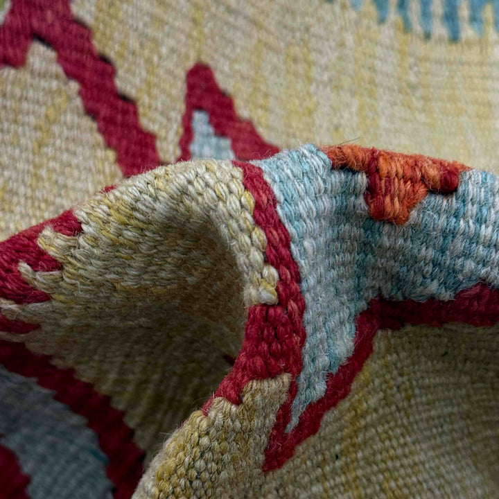Afghan Kilim Rug 3' 1" x 4' 11" Flat-Weave | No. AL77076