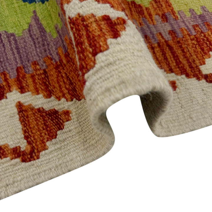 Afghan Vegetable Kilim Rug 3' 1" x 4' 11" Flat-Weave field