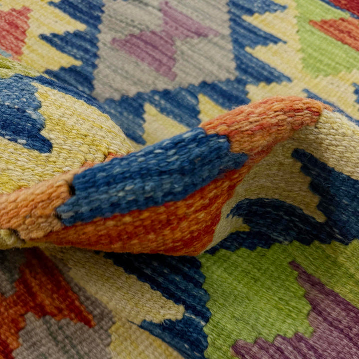 Afghan Vegetable Kilim Rug 3' 1" x 4' 11" Flat-Weave texture